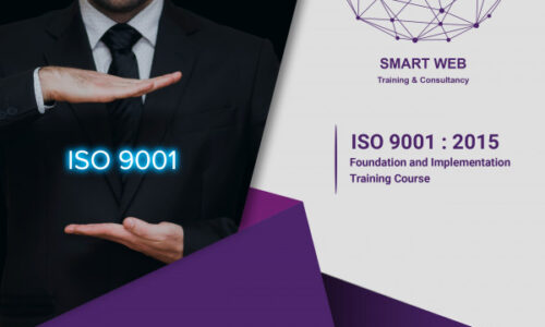 ISO 9001:2015 – Foundation and implementation Training Course